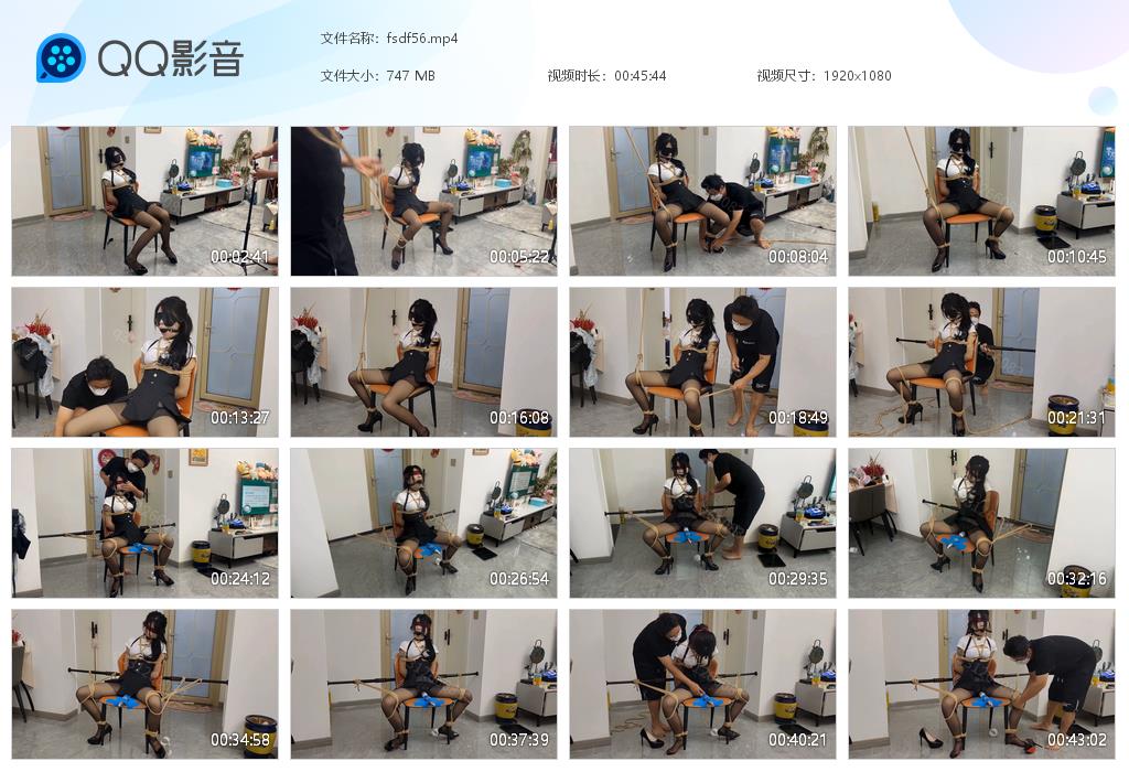 【欢乐谷】黑丝美人放置强高-缚乐绳艺