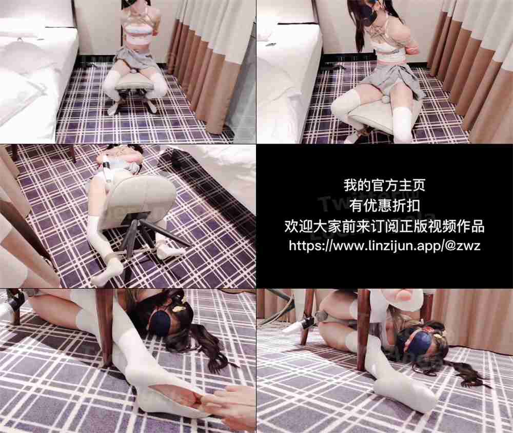 【窒物者】胸前超紧小五星、搭配过膝白棉袜,马鞍凳上放上嗡嗡嗡-缚乐绳艺