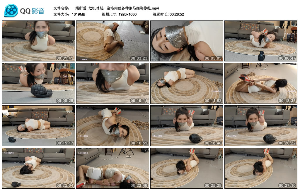【一绳所爱】 危机时刻，洛洛肉丝各种驷马绳艺技巧挣扎-缚乐绳艺