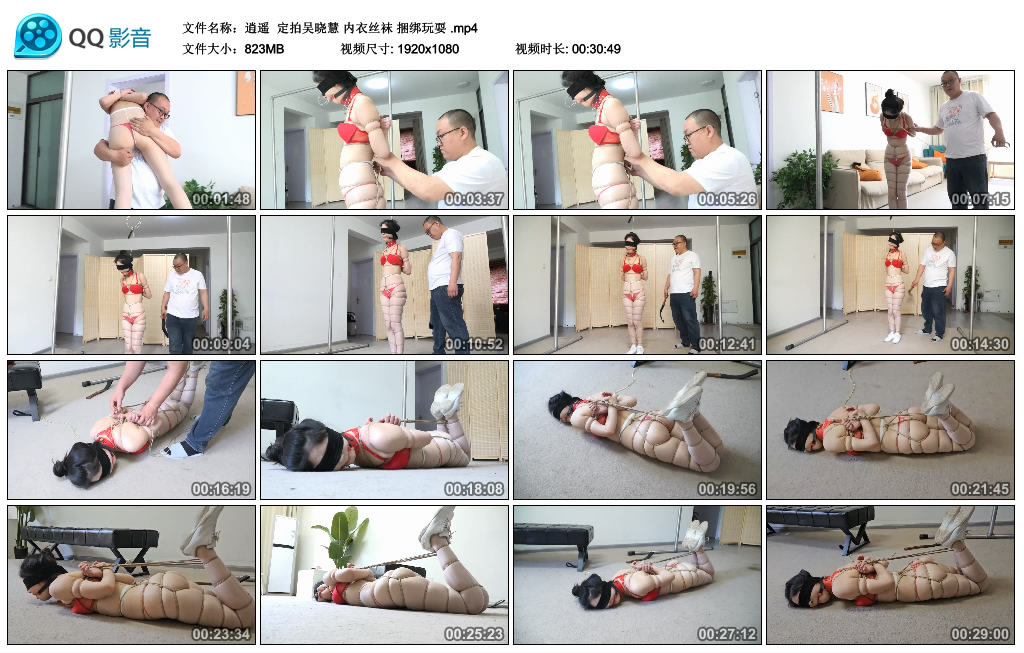 【逍遥】 定拍吴晓慧 内衣丝袜 绳艺技巧玩耍-缚乐绳艺