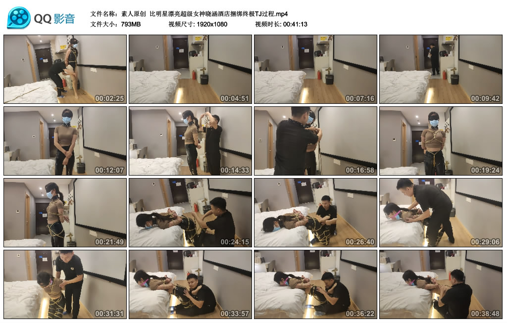 【素人原创】 比明星漂亮超级女神晓涵酒店绳艺技巧终极TJ过程-缚乐绳艺