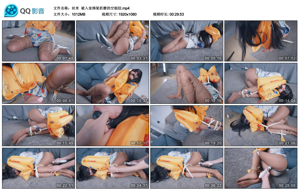 【丝米】 被入室绑架折磨的空姐Ⅲ-缚乐绳艺