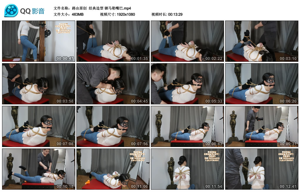 【路由原创】 经典造型 驷马勒嘴巴-缚乐绳艺