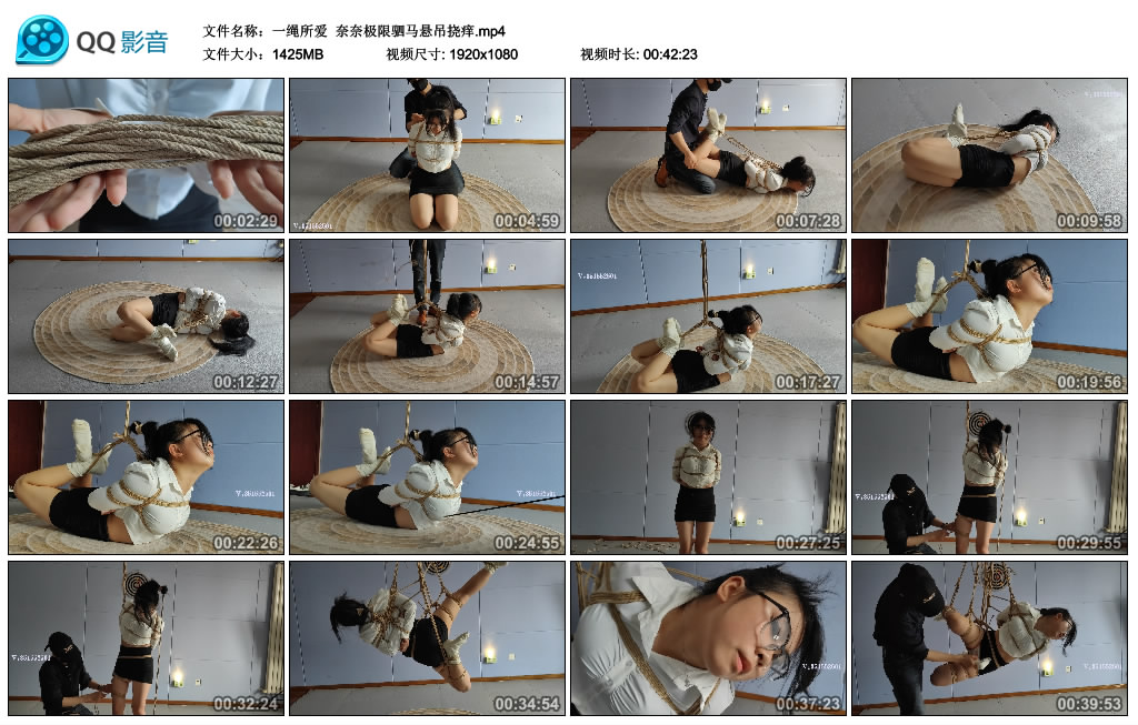 【一绳所爱】 奈奈极限驷马悬吊挠痒-缚乐绳艺