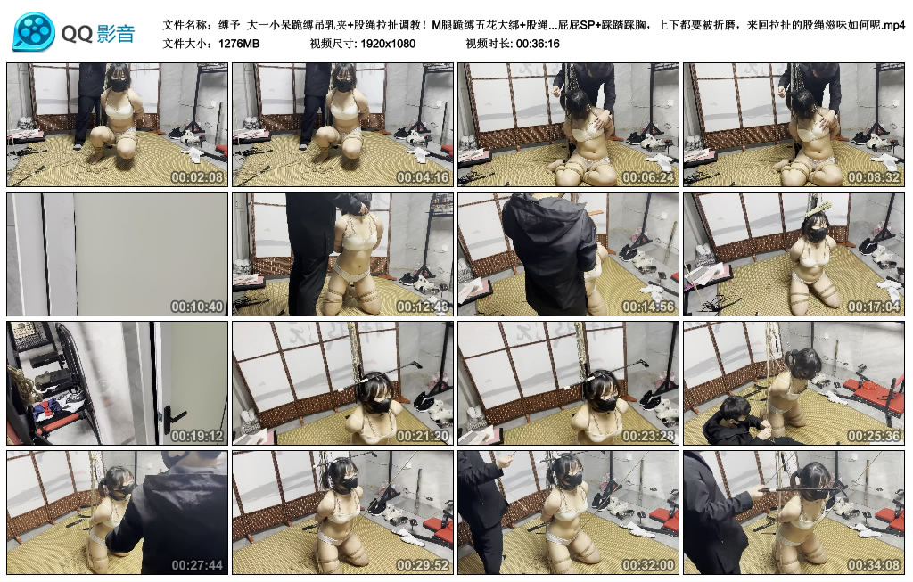 【缚予】 大一小呆跪缚吊乳夹+股绳拉扯调教!-缚乐绳艺