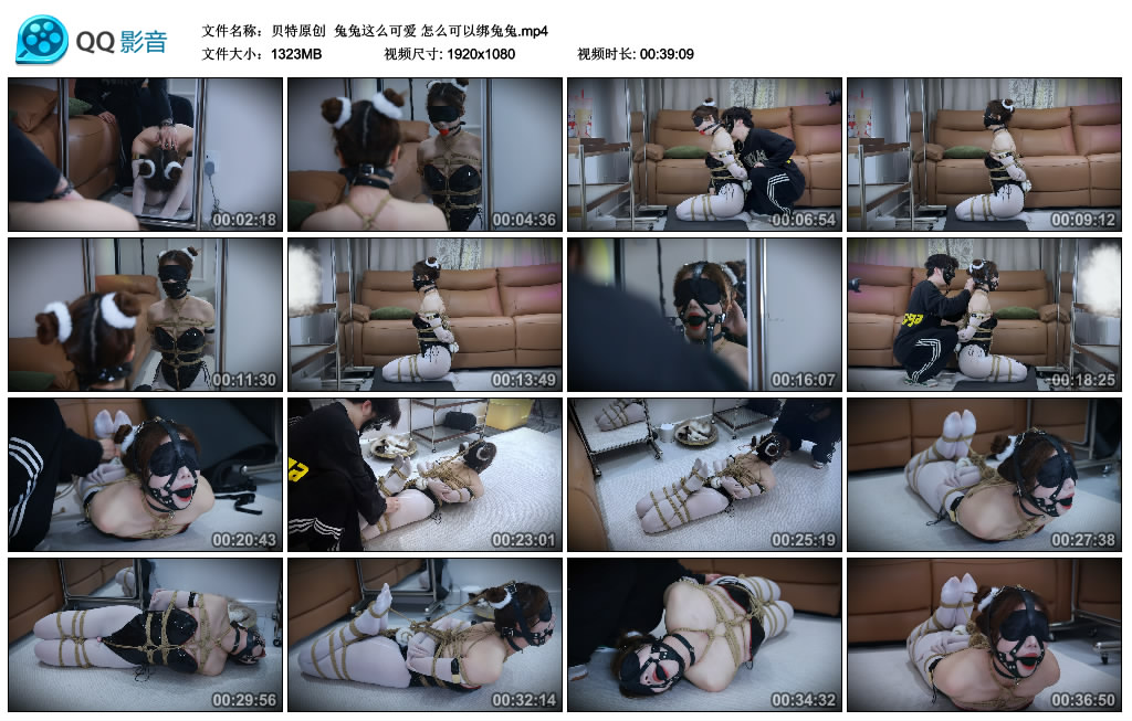 【贝特原创】 兔兔这么可爱 怎么可以绑兔兔-缚乐绳艺