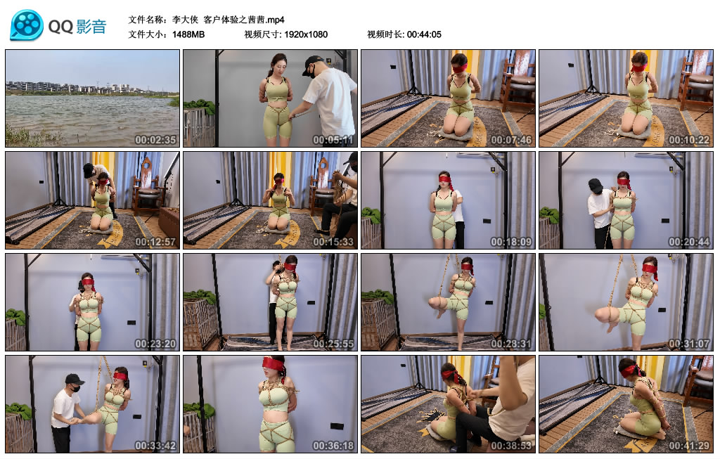 【李大侠】 客户体验之茜茜-缚乐绳艺