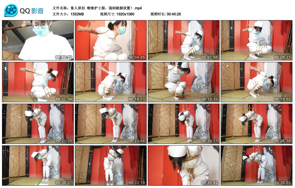 【象人原创】 嗷嗷护士服，艺术踮脚放置！-缚乐绳艺