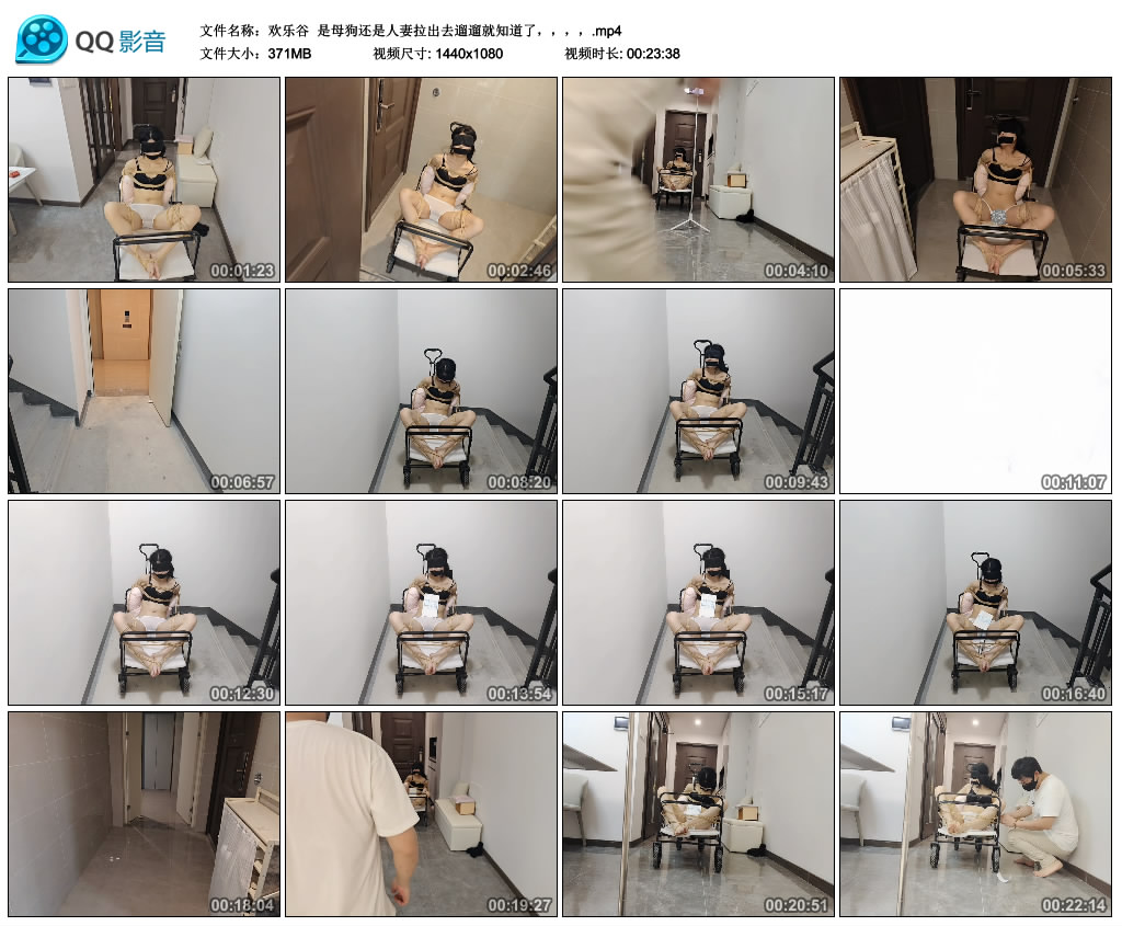 【欢乐谷】 是母狗还是人妻拉出去遛遛就知道了，，，，..-缚乐绳艺