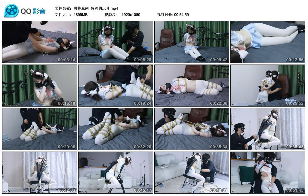 【贝特原创】 特殊的玩具-缚乐绳艺