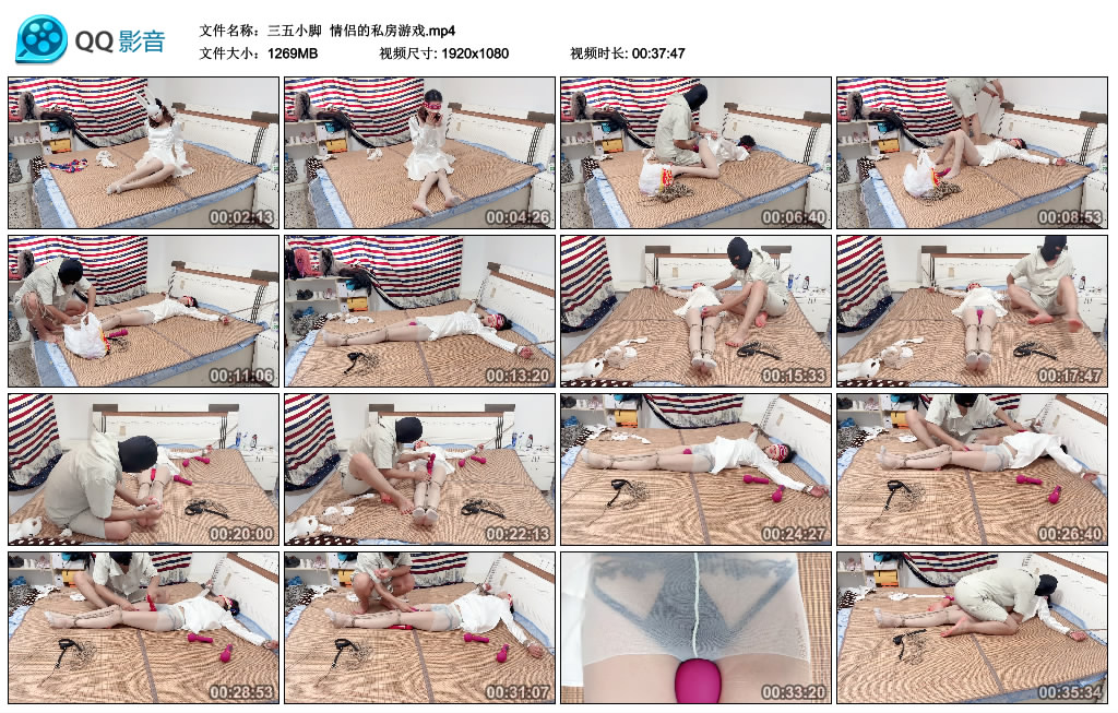 【三五小脚】 情侣的私房游戏-缚乐绳艺