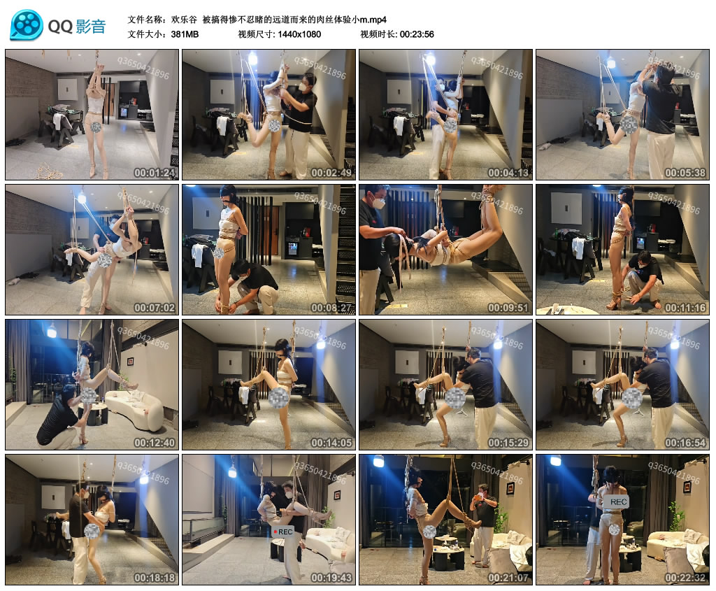 【欢乐谷】 被搞得惨不忍睹的远道而来的肉丝体验小m-缚乐绳艺