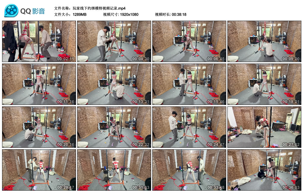 玩家线下约绑模特视频记-缚乐绳艺