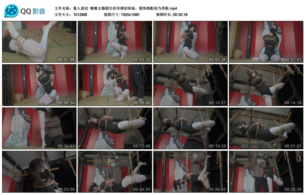 【象人原创】 嗷嗷女舞蹈生的吊缚初体验，服饰搭配相当养眼-缚乐绳艺