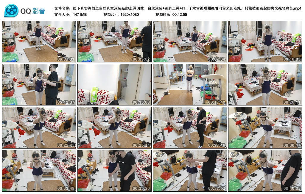 【缚予】白丝真空泳装踮脚走绳调教！白丝泳装+踮脚走绳+艺术装置口水+SP耳光，金发妹子木…-缚乐绳艺