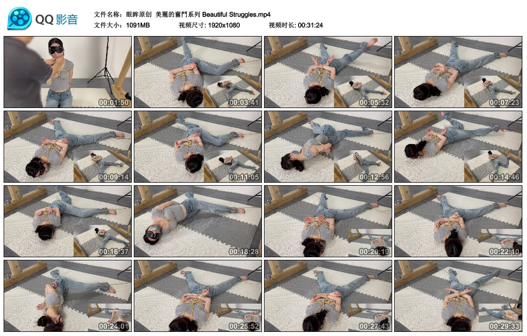 【眼眸原创】 美麗的奮鬥系列 Beautiful Struggles-缚乐绳艺