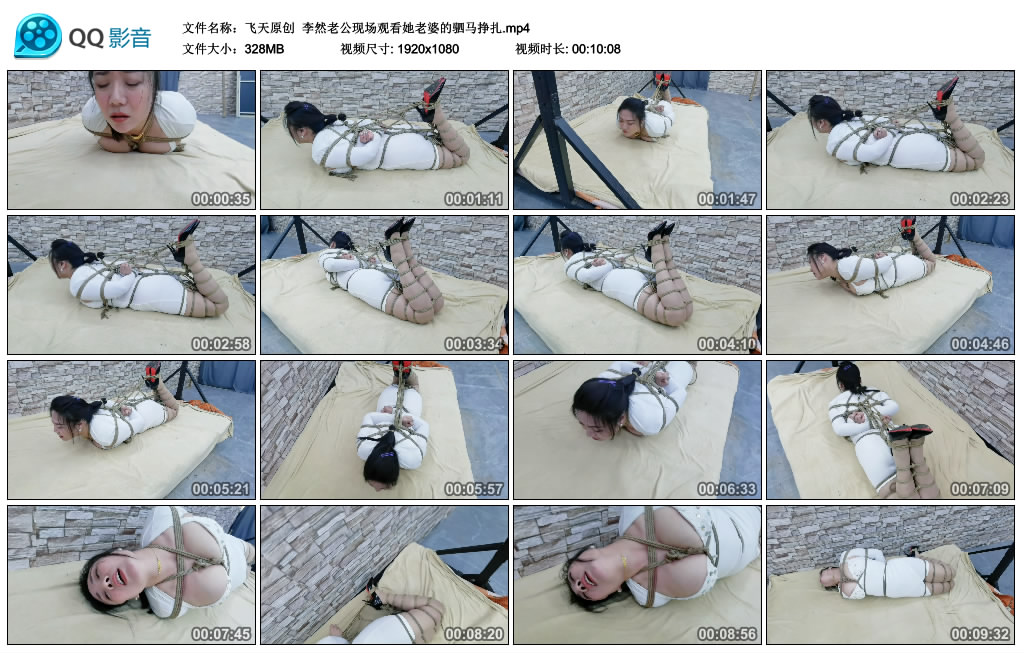 【飞天原创】 李然老公现场观看她老婆的驷马挣扎-缚乐绳艺