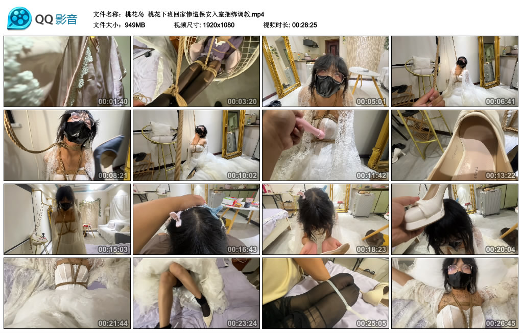 【桃花岛】 桃花下班回家惨遭保安入室捆绑调教-缚乐绳艺