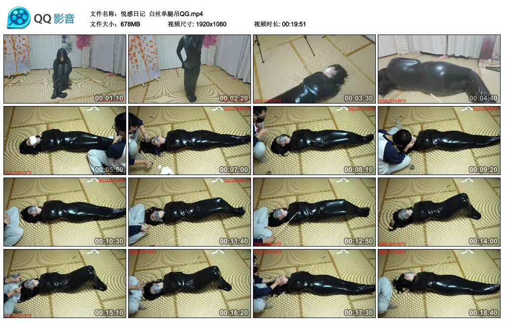 【悦感日记】 白丝单腿吊QG-缚乐绳艺