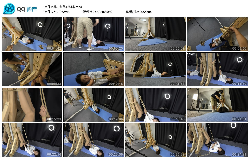 然然双腿吊-缚乐绳艺