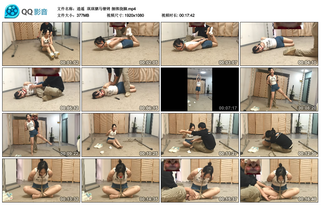 【2026约拍第三弹】琪琪驷马镣铐 捆绑挠脚心-缚乐绳艺