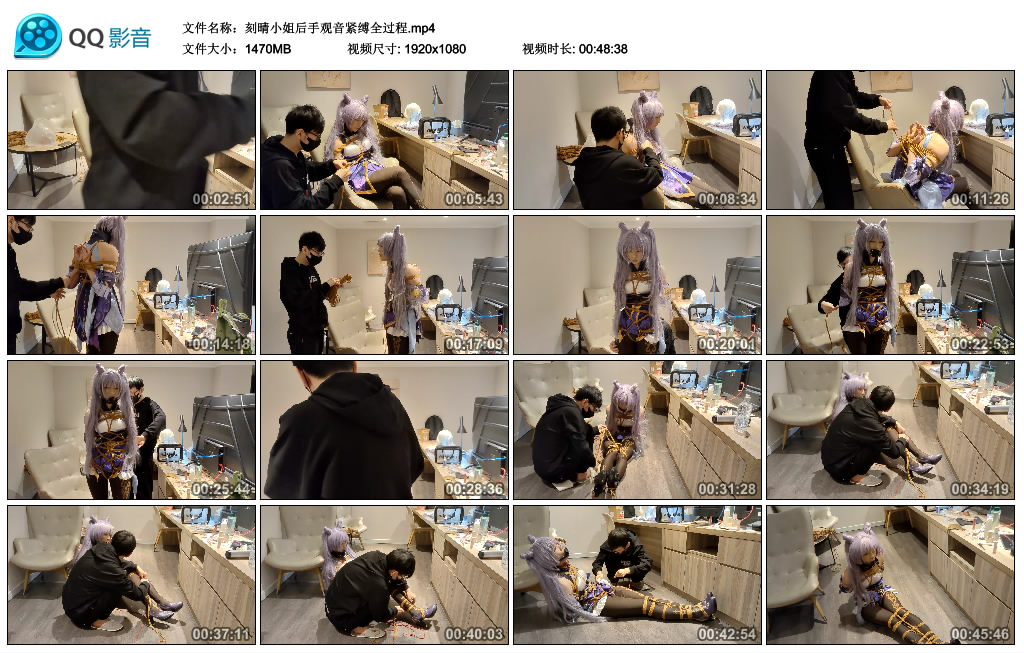 刻晴小姐后手观音紧缚全过程-缚乐绳艺