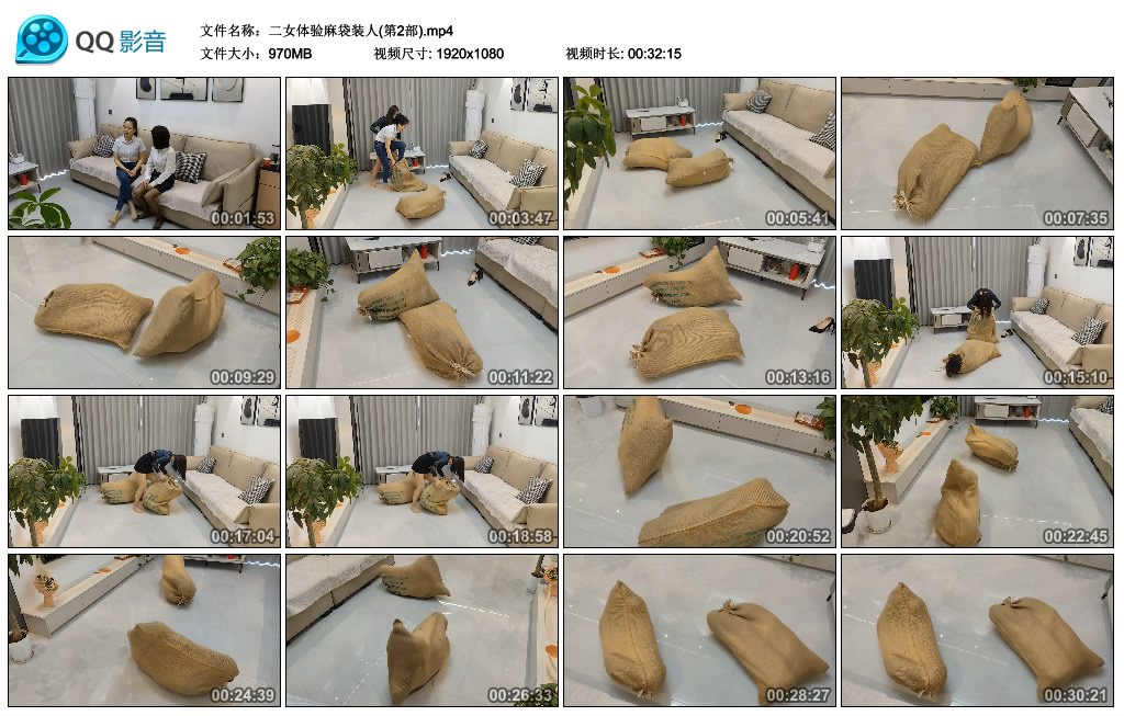 二女体验麻袋装人(第2部)-缚乐绳艺
