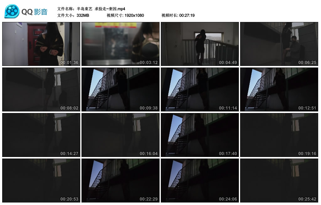 【半岛束艺】 求捡走~奎因-缚乐绳艺