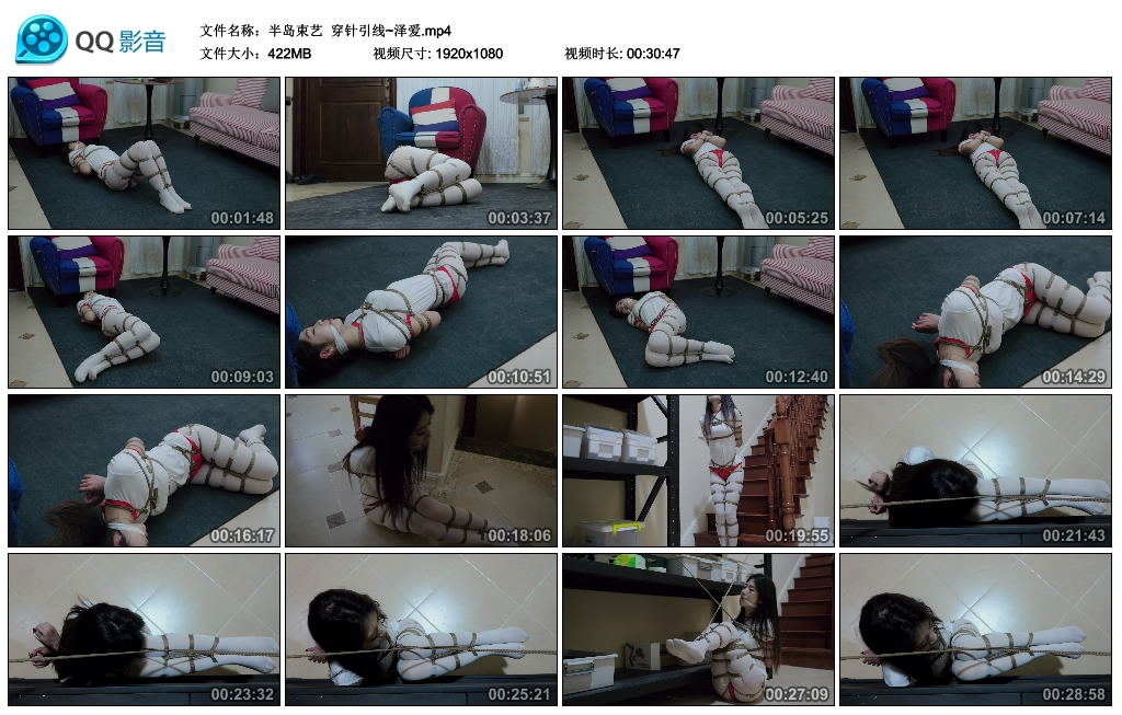 【半岛束艺】 穿针引线~泽爱-缚乐绳艺