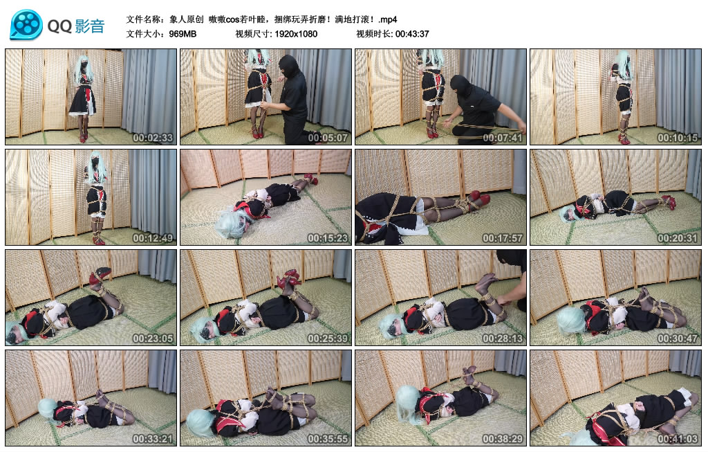 【象人原创】 嗷嗷cos若叶睦，捆绑玩弄折磨！满地打滚！-缚乐绳艺