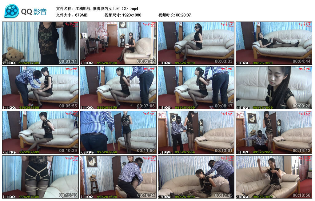 【江楠影视】绳艺技巧我的女上司（2）-缚乐绳艺