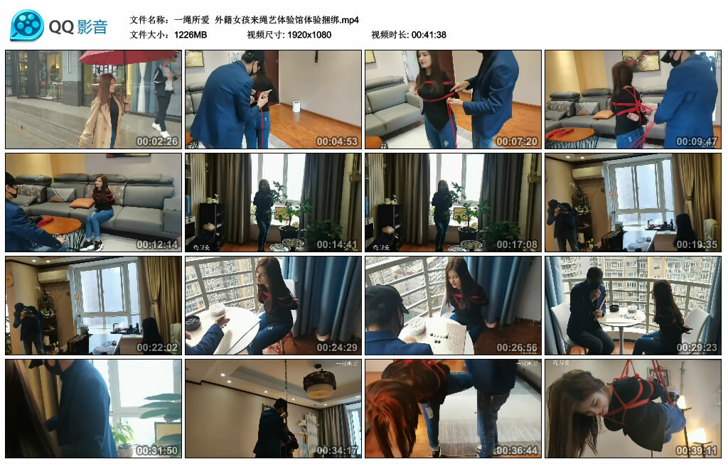 【一绳所爱】外籍女孩来绳艺体验馆体验绳艺技巧-缚乐绳艺