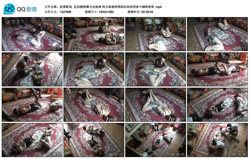 【胜景影视】定拍绳艺技巧驷马坐地缚-缚乐绳艺