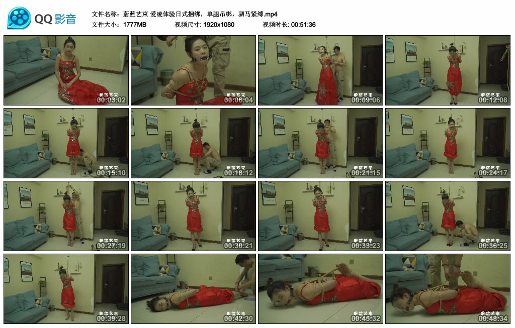 【蔚蓝艺束】爱凌体验日式绳艺技巧，单腿吊绑，驷马紧缚-缚乐绳艺